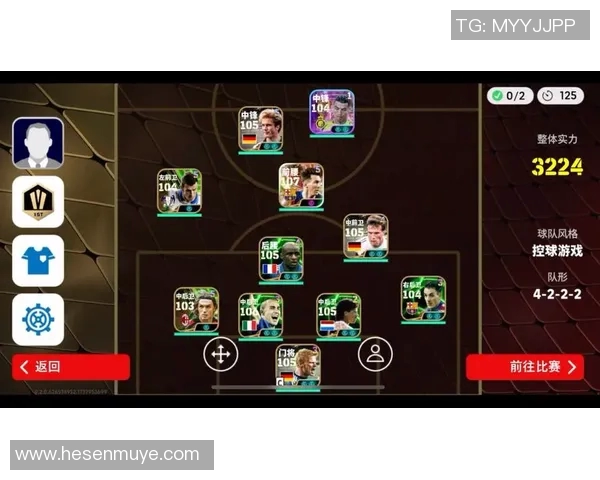 重温经典实况足球11带你体验无与伦比的足球魅力与激情对决 重温经典实况足球11带你体验无与伦比的足球魅力与激情对决