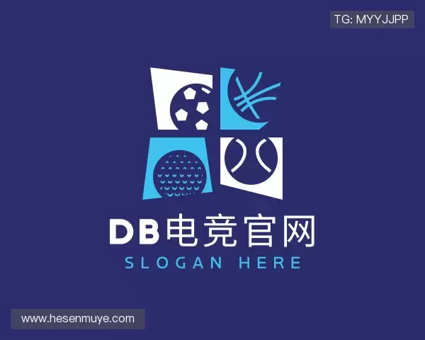 解读db电竞官网